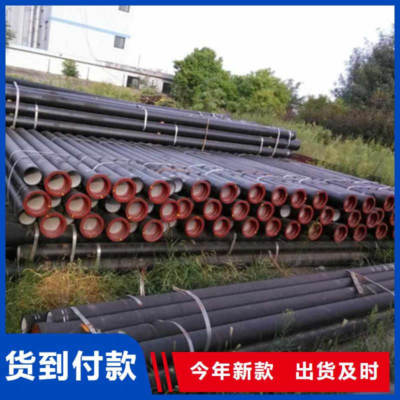 球墨铸铁球墨铸铁雨水篦子定金锁价