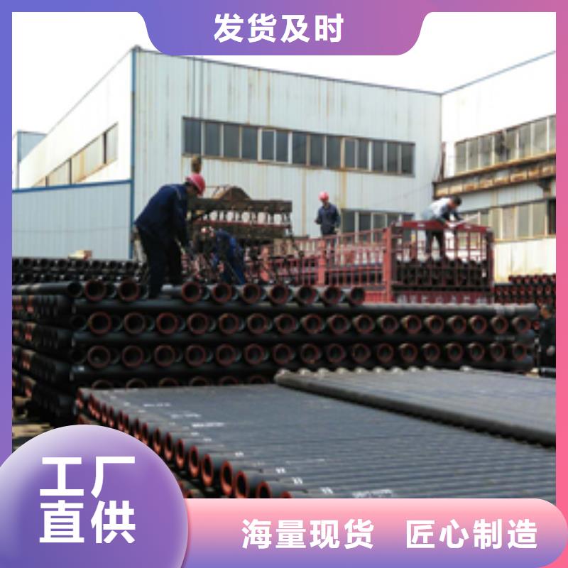 球墨铸铁球墨铸铁水沟盖板现货直供