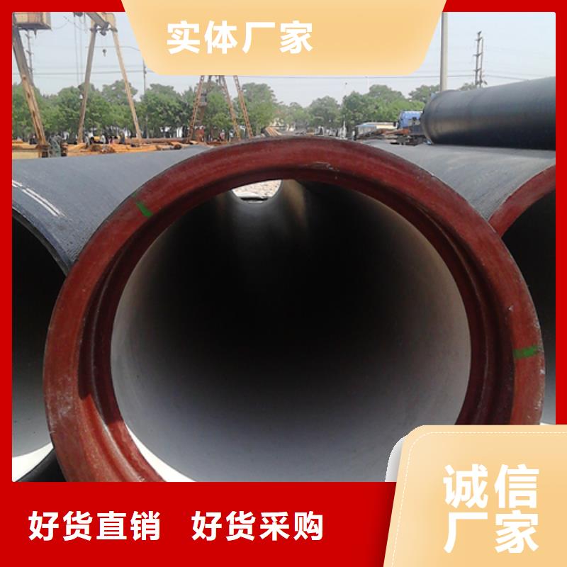 球墨铸铁-球墨铸铁管件发货迅速