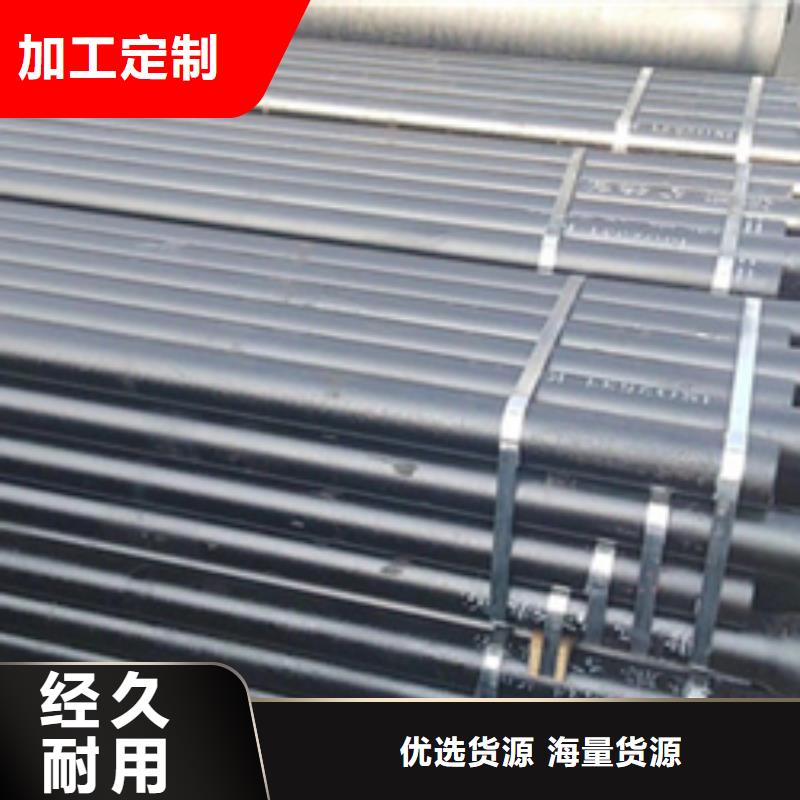 球墨铸铁球墨铸铁水沟盖板支持非标定制