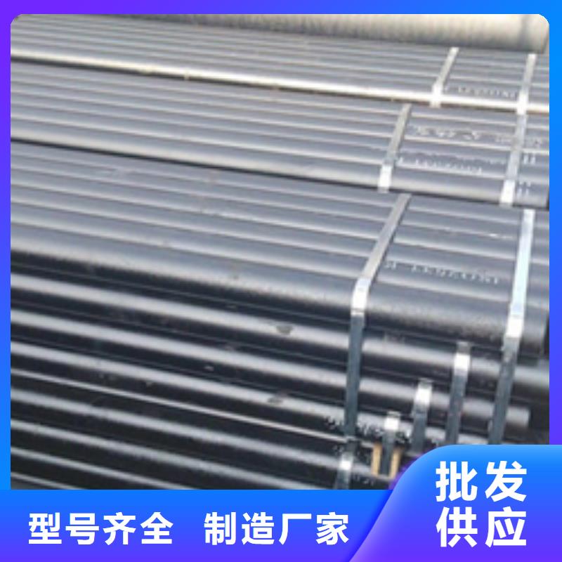 球墨铸铁-【球墨铸铁管】服务至上