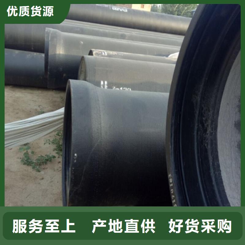 球墨铸铁球墨铸铁雨水篦子优选货源