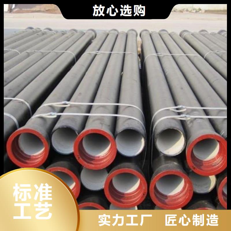 球墨铸铁球墨铸铁井盖品质做服务