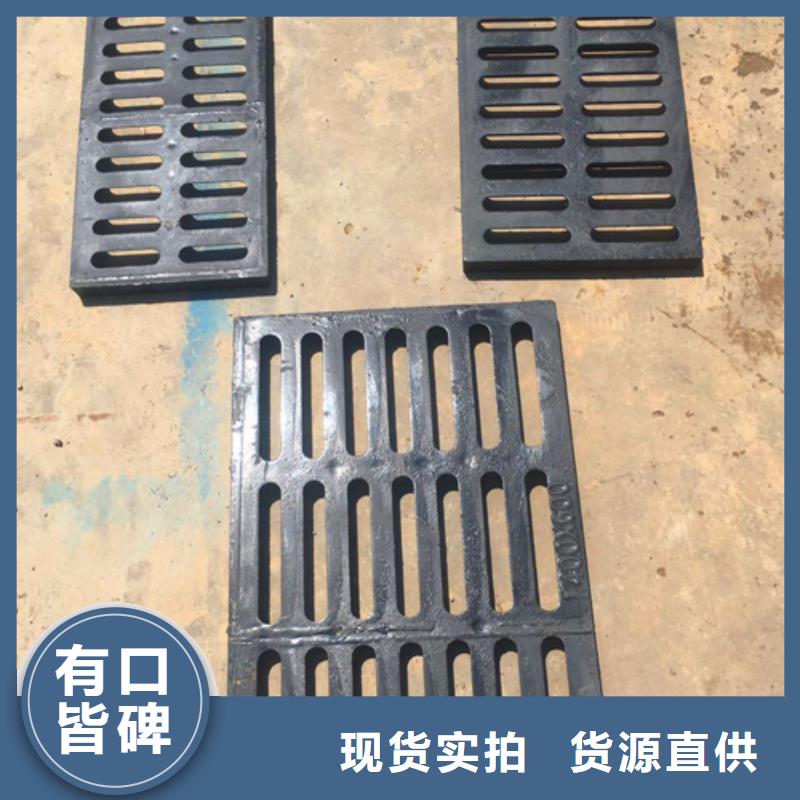 【球墨铸铁】_球墨铸铁管件专业生产制造厂