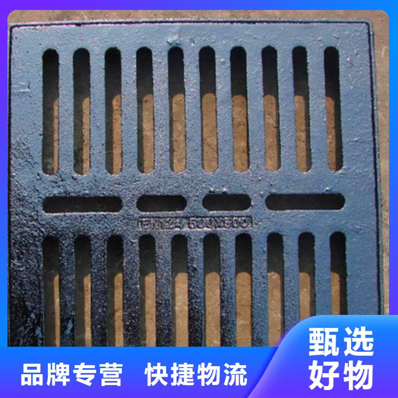 球墨铸铁球墨铸铁井盖制造厂家