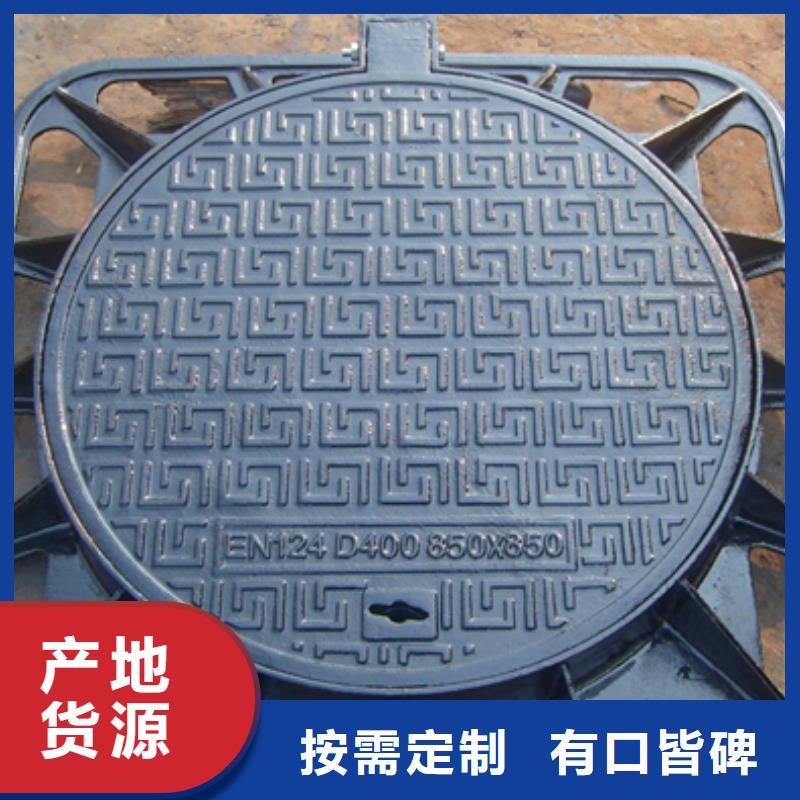 球墨铸铁球墨铸铁管定制速度快工期短