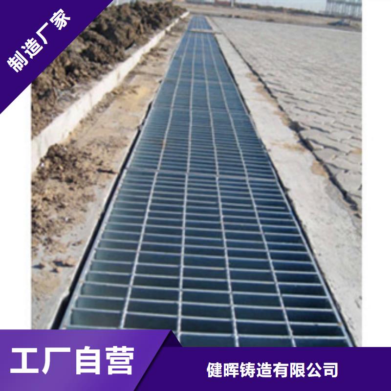 球墨铸铁球墨铸铁水沟盖板现货直供