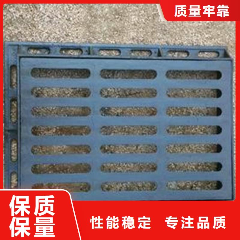 球墨铸铁球墨铸铁水沟盖板来图来样定制