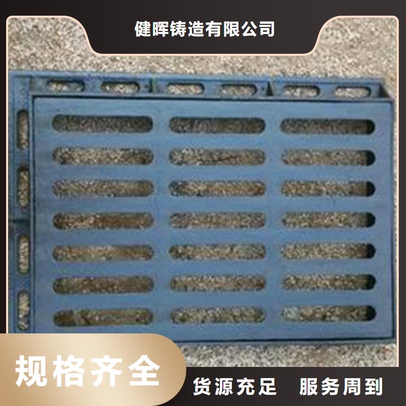 球墨铸铁-球墨铸铁管设计合理