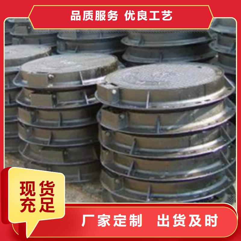球墨铸铁球墨铸铁篦子质量安心