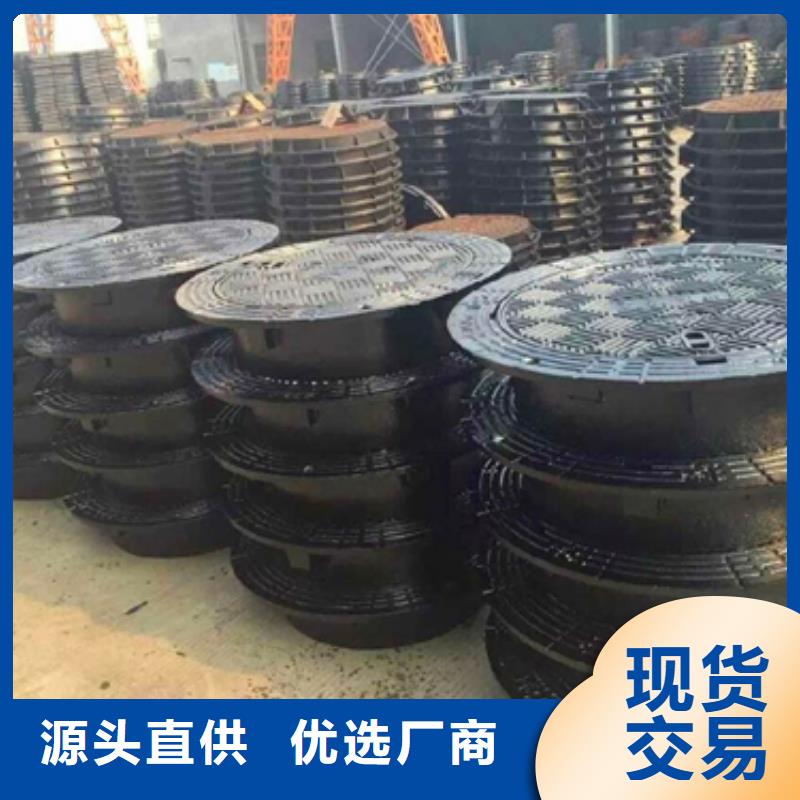 球墨铸铁,球墨铸铁雨水篦子欢迎来电询价