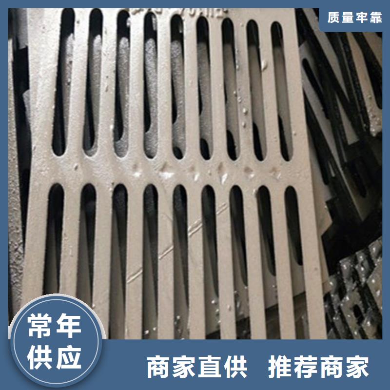 球墨铸铁球墨铸铁井盖产品优势特点