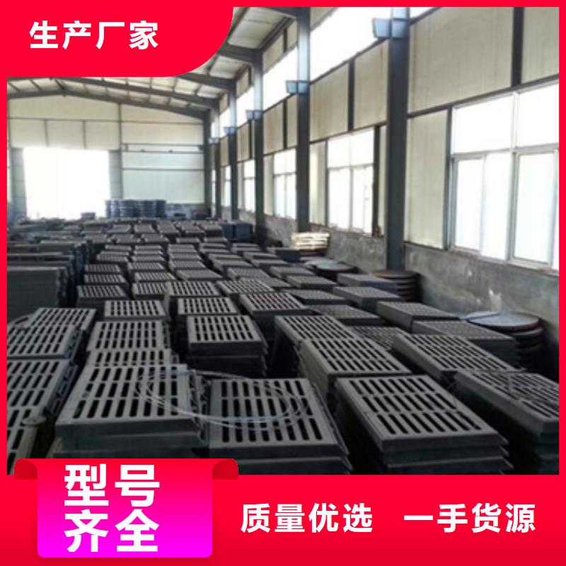 球墨铸铁-球墨铸铁管购买的是放心