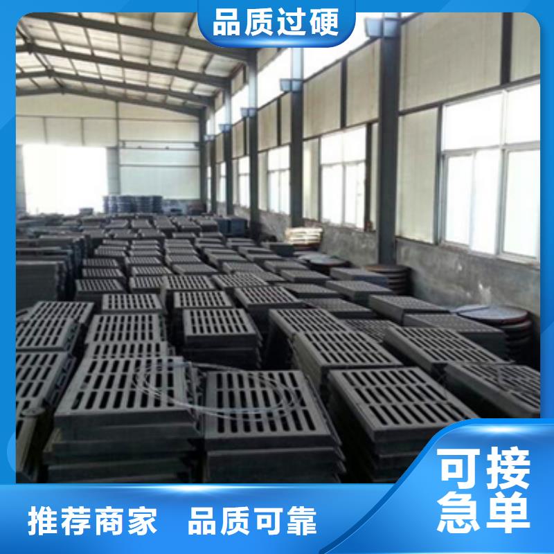 球墨铸铁,球墨铸铁管优势