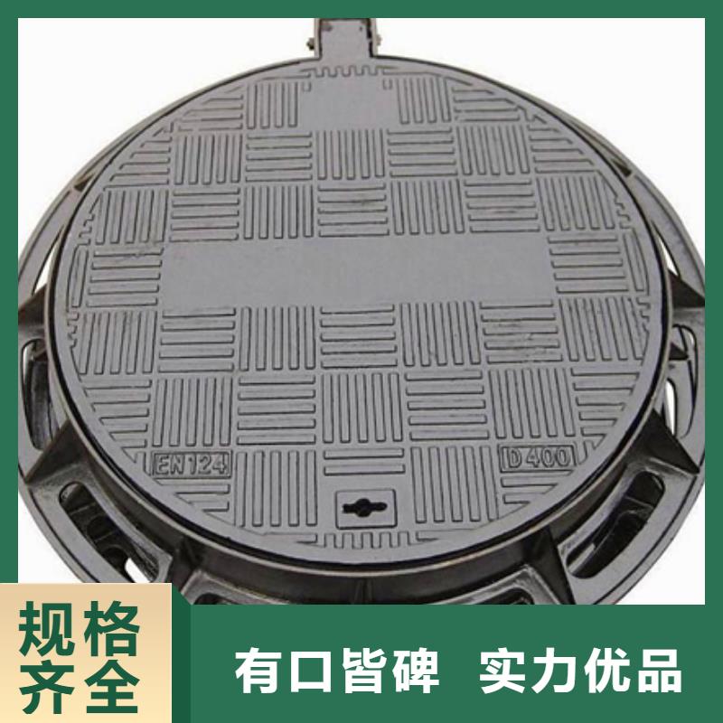 球墨铸铁_球墨铸铁雨水篦子品质值得信赖