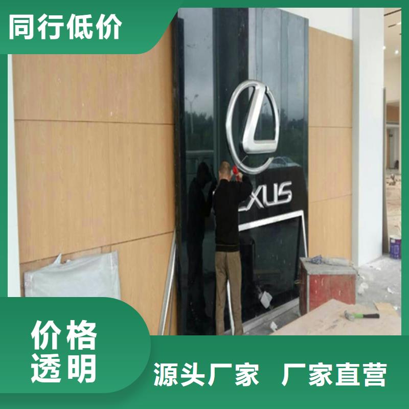 【 铝单板_铝单板厂家现货采购】-顶盛装饰材料(秦皇岛市分公司)