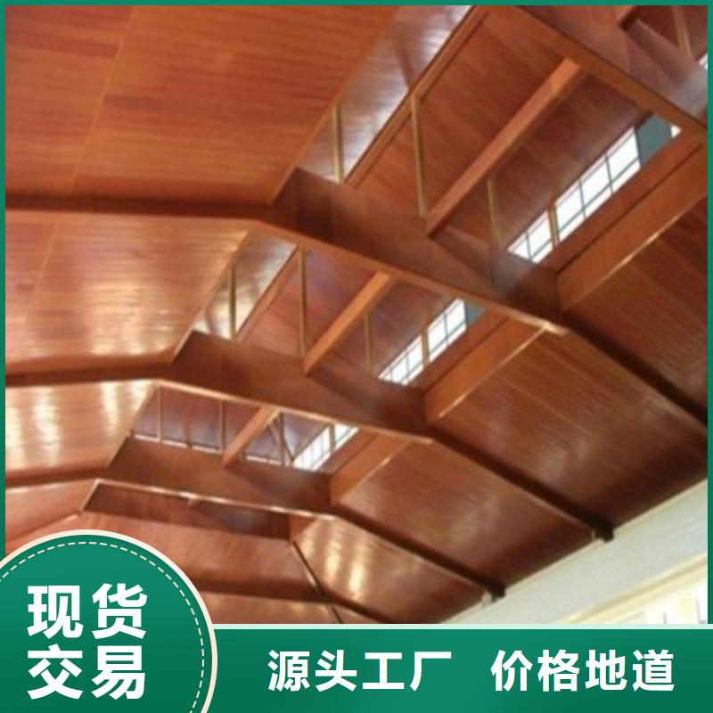 【 铝单板_铝单板厂家现货采购】-顶盛装饰材料(秦皇岛市分公司)