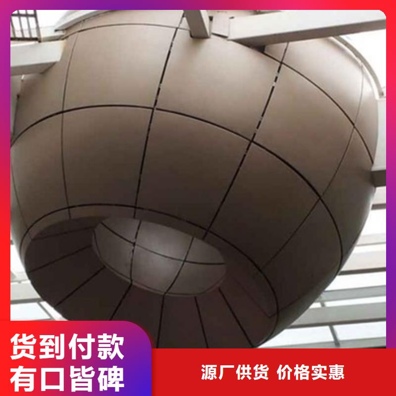 铝格栅-视频-江苏省铝格栅|淮安|南通|常州|无锡|宿迁