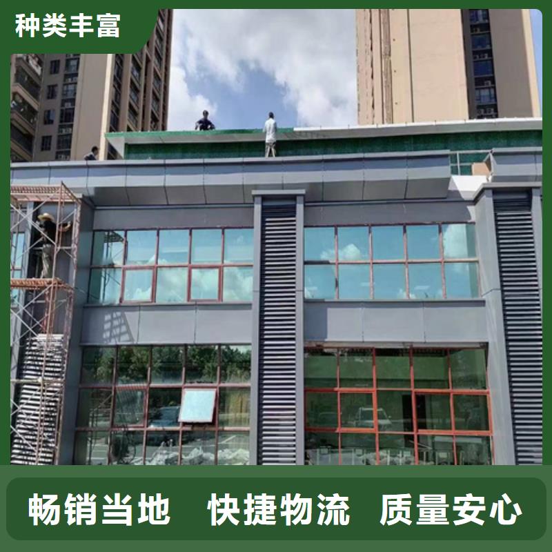 【 铝单板-铝挂片厂家库存齐全厂家直供】-市场覆盖|盐城|宿迁|常州|扬州|无锡|南通|淮安-阿奇乐乐