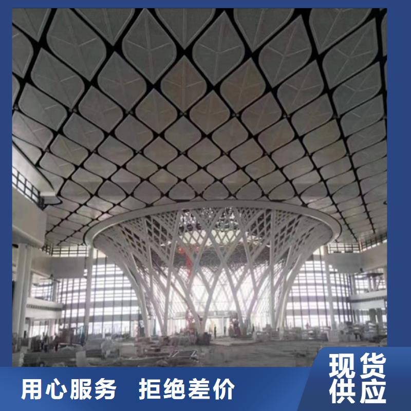 铝格栅-视频-江苏省铝格栅|淮安|南通|常州|无锡|宿迁