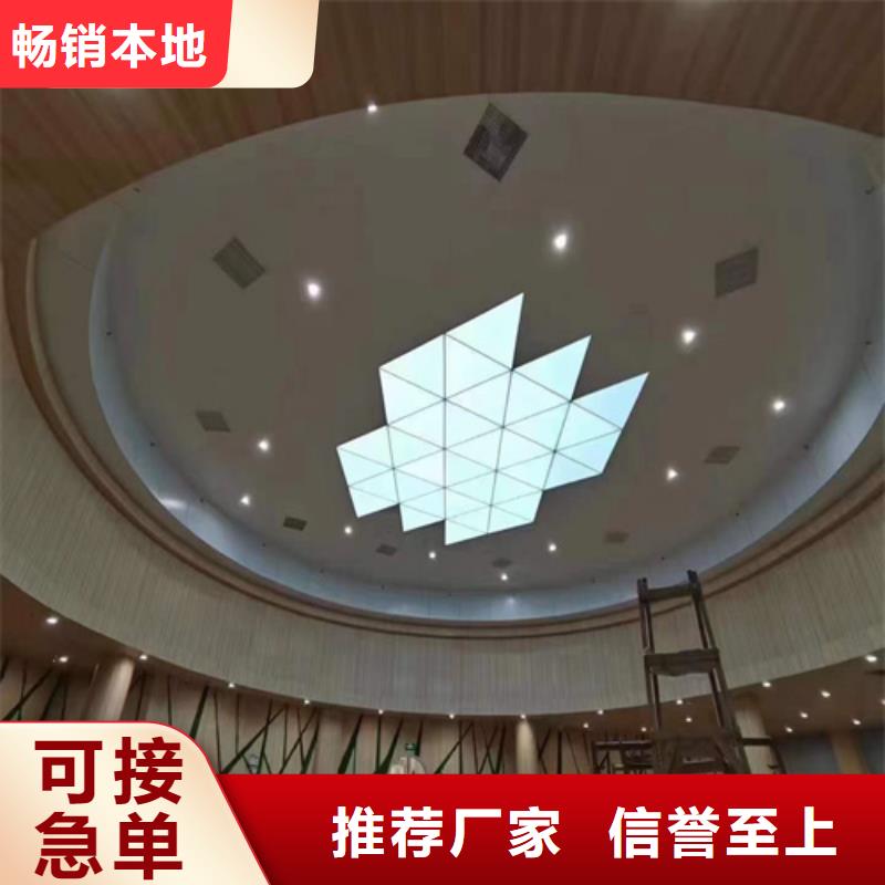 【 铝单板_铝单板厂家现货采购】-顶盛装饰材料(秦皇岛市分公司)