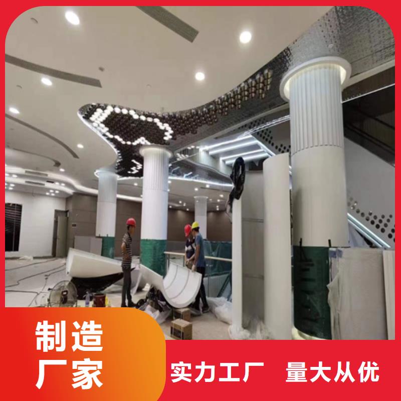 【 铝单板-铝挂片厂家库存齐全厂家直供】-市场覆盖|盐城|宿迁|常州|扬州|无锡|南通|淮安-阿奇乐乐