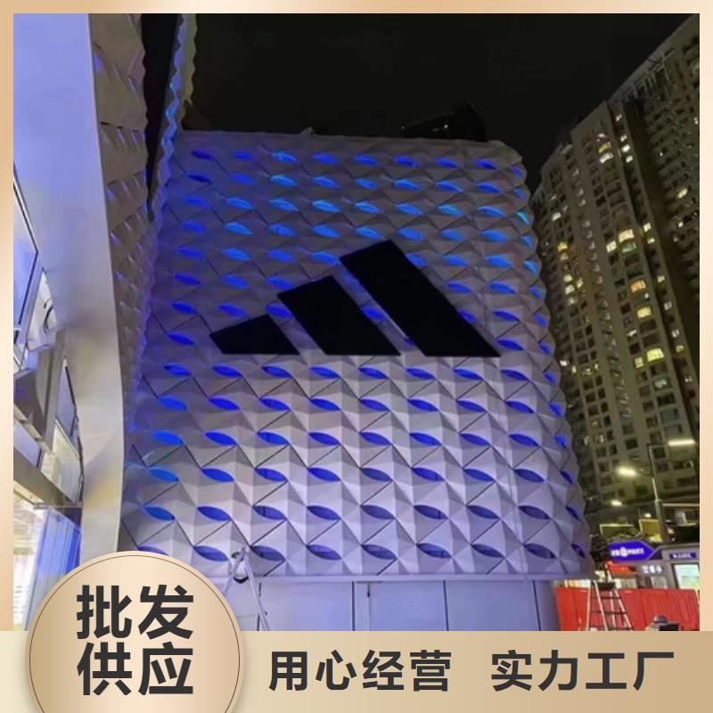 铝格栅-视频-江苏省铝格栅|淮安|南通|常州|无锡|宿迁
