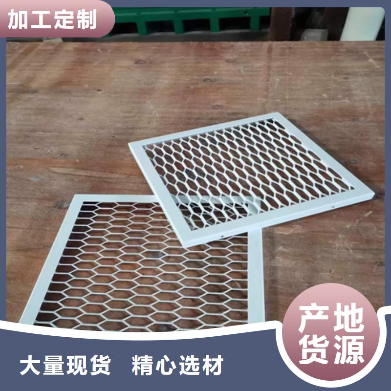 铝格栅-视频-江苏省铝格栅|淮安|南通|常州|无锡|宿迁