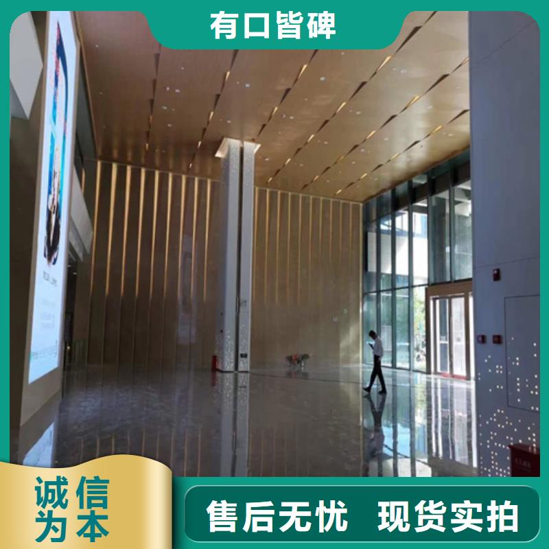 【 铝单板_铝单板厂家现货采购】-顶盛装饰材料(秦皇岛市分公司)