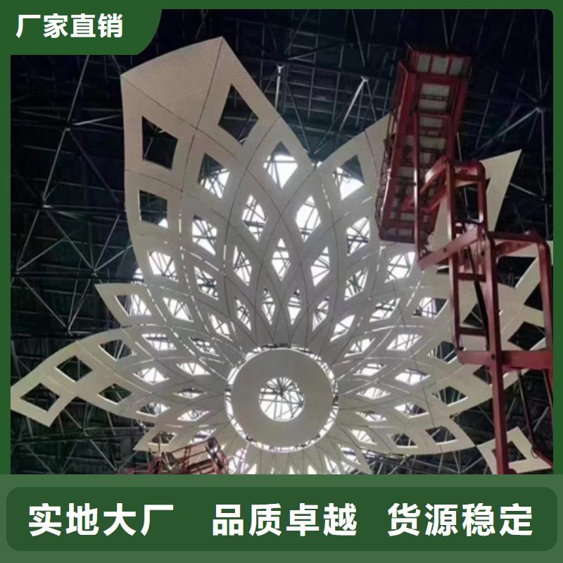 【 铝单板_铝单板厂家现货采购】-顶盛装饰材料(秦皇岛市分公司)