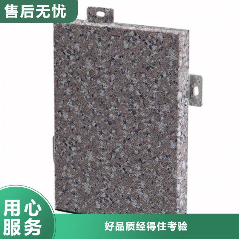 铝单板源头厂源头货-顶盛装饰材料(宝鸡市分公司)