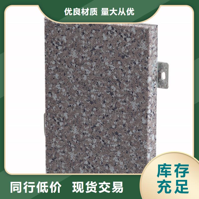 铝格栅视频-甘肃省张掖市顶盛铝格栅可服务区域高台|山丹|兰州|临夏|甘南|陇南|庆阳等