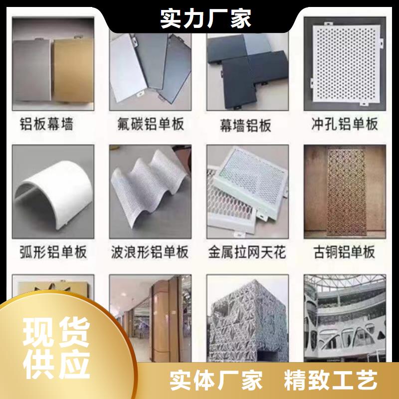铝格栅视频-甘肃省张掖市顶盛铝格栅可服务区域高台|山丹|兰州|临夏|甘南|陇南|庆阳等