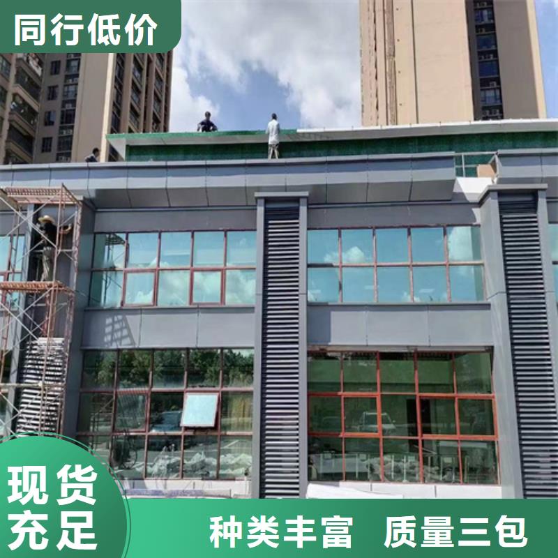 铝格栅-视频-泸州市铝格栅|纳溪|泸县|眉山|资阳|遂宁|巴中