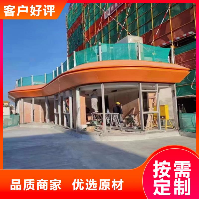 铝格栅视频-甘肃省张掖市顶盛铝格栅可服务区域高台|山丹|兰州|临夏|甘南|陇南|庆阳等