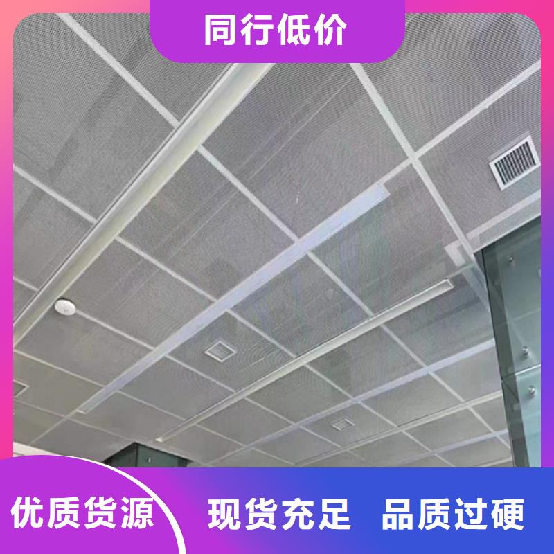 铝格栅视频-甘肃省张掖市顶盛铝格栅可服务区域高台|山丹|兰州|临夏|甘南|陇南|庆阳等