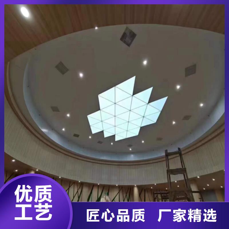 顶盛铝单板2 【铝单板】层层质检-业务覆盖区域|叙永|龙马潭|雅安|内江|德阳|自贡|阿坝|广安-阿奇乐乐