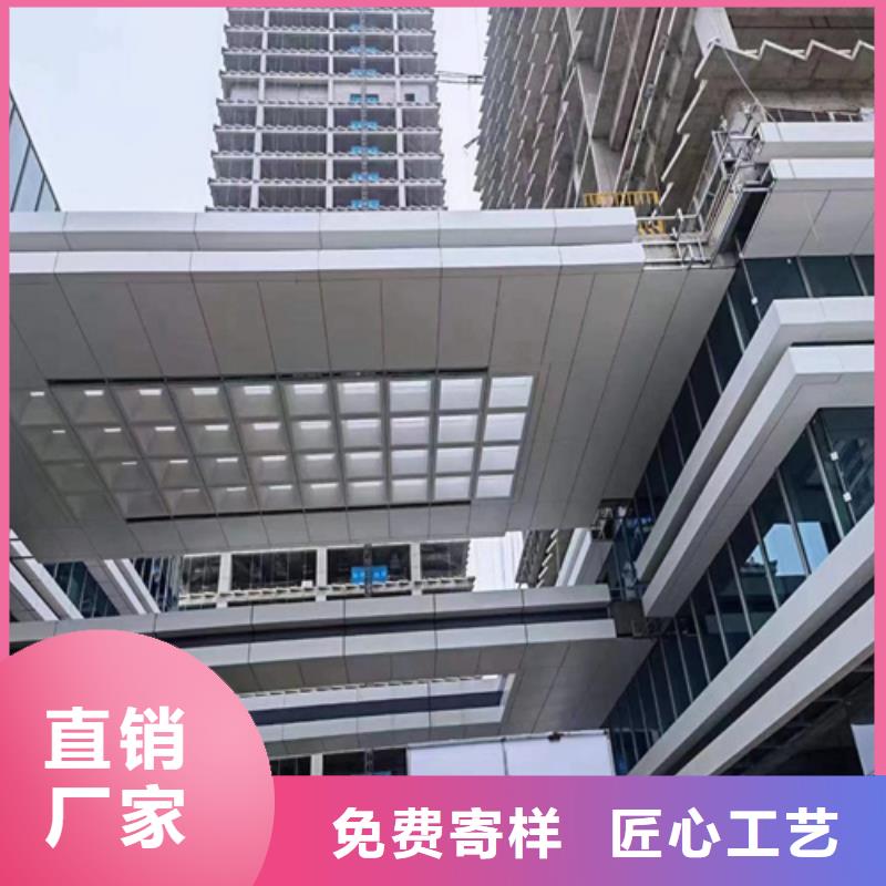 顶盛铝单板2 【铝单板】层层质检-业务覆盖区域|叙永|龙马潭|雅安|内江|德阳|自贡|阿坝|广安-阿奇乐乐
