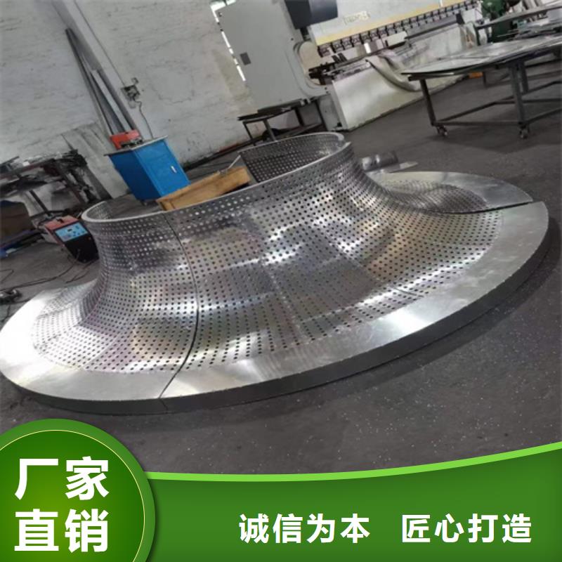 铝单板源头厂源头货-顶盛装饰材料(宝鸡市分公司)