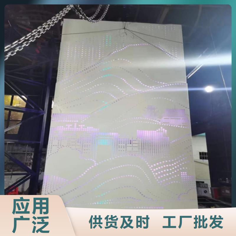铝格栅-视频-山丹|民乐|天水|甘南|酒泉|定西|庆阳|金昌|武威铝格栅精工细作品质优良-顶盛装饰材料(张掖市分公司)