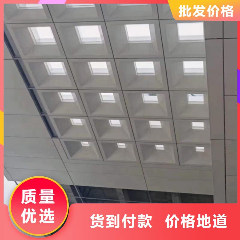 铝格栅-视频-山丹|民乐|天水|甘南|酒泉|定西|庆阳|金昌|武威铝格栅精工细作品质优良-顶盛装饰材料(张掖市分公司)