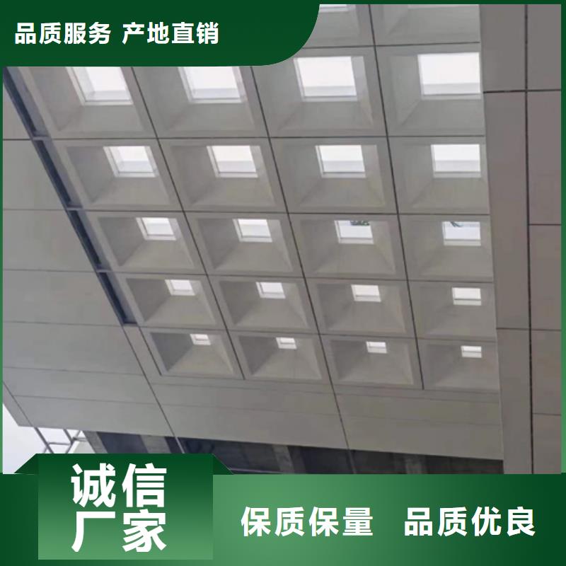 铝格栅-视频-泸州市铝格栅|纳溪|泸县|眉山|资阳|遂宁|巴中
