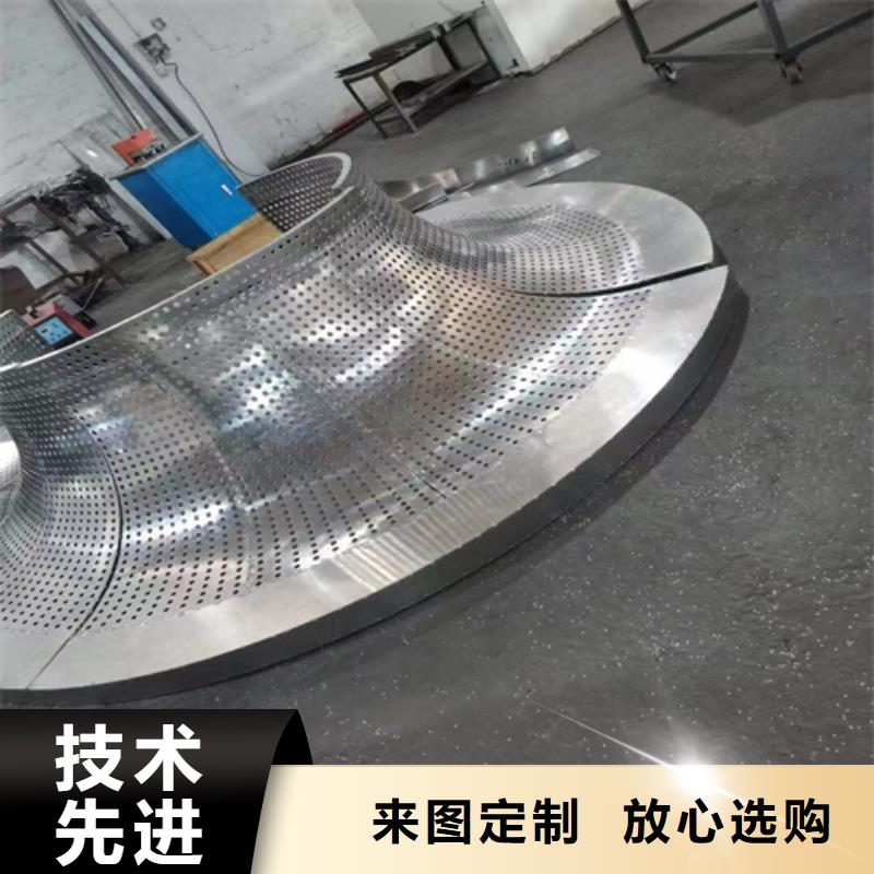 顶盛【铝单板】_铝窗花厂家专业生产厂家-阿奇乐乐