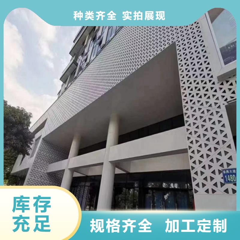 铝格栅视频-甘肃省张掖市顶盛铝格栅可服务区域高台|山丹|兰州|临夏|甘南|陇南|庆阳等