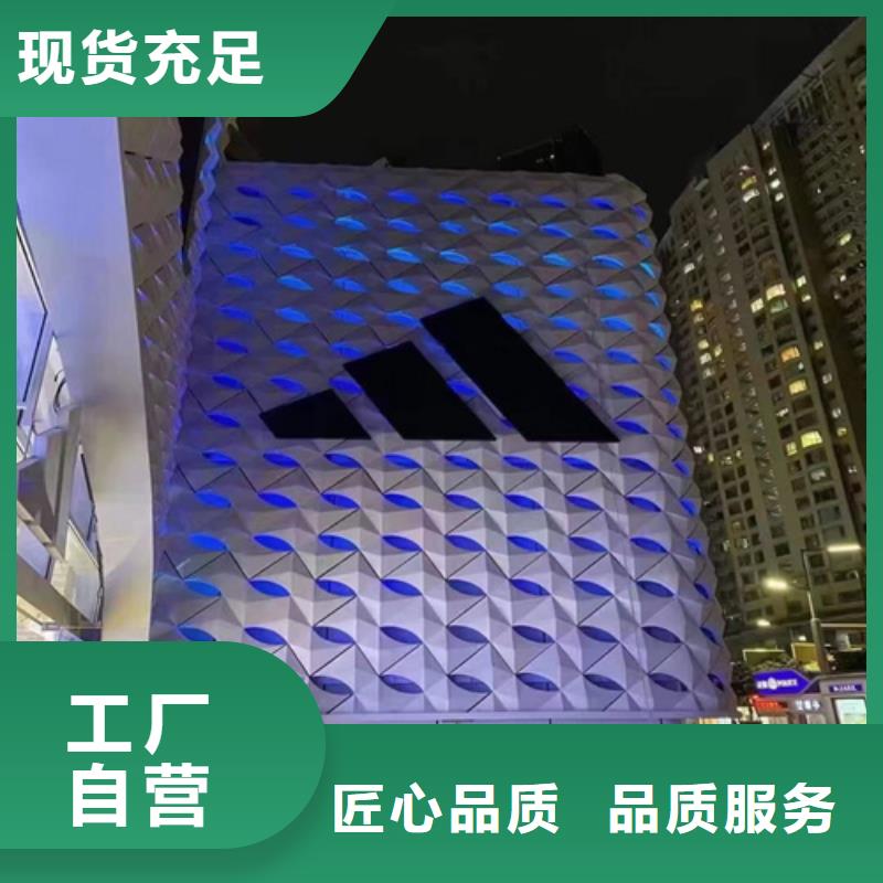 铝格栅视频-铝格栅|宝鸡市|扶风|凤县|安康|汉中|榆林|铜川|西安