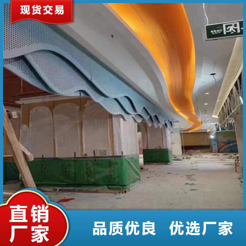 铝格栅-视频-山丹|民乐|天水|甘南|酒泉|定西|庆阳|金昌|武威铝格栅精工细作品质优良-顶盛装饰材料(张掖市分公司)