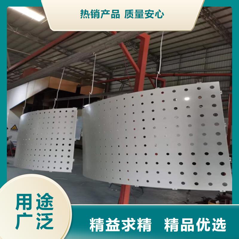 铝格栅视频-铝格栅|宝鸡市|扶风|凤县|安康|汉中|榆林|铜川|西安