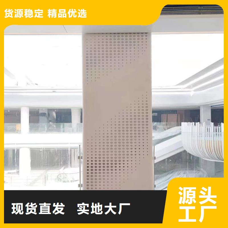 铝格栅视频-四川省泸州市|叙永|江阳|凉山|内江|成都|遂宁铝格栅-顶盛