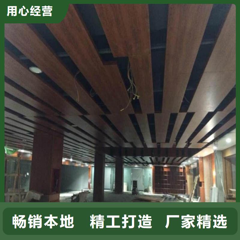 铝格栅视频-铝格栅|宝鸡市|扶风|凤县|安康|汉中|榆林|铜川|西安