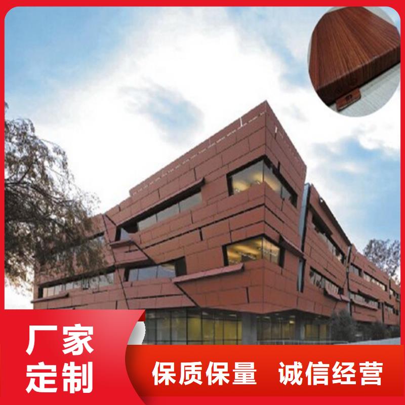 铝格栅视频-甘肃省张掖市顶盛铝格栅可服务区域高台|山丹|兰州|临夏|甘南|陇南|庆阳等